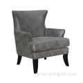 Nail Head Dark Grey PU Armed Accent Chair